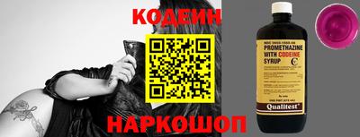 прущий лед Донской