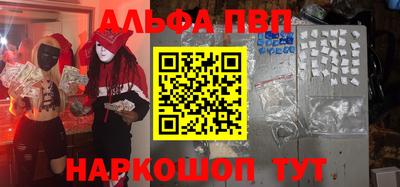 дживик Дубна