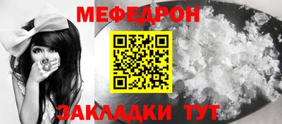 дживик Дубна