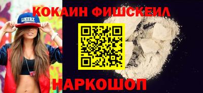 дживик Дубна