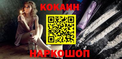 прущий лед Донской