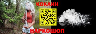 jwh Донецк