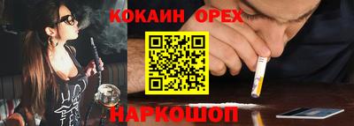 прущий лед Донской