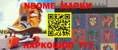 прущий лед Донской