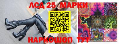 jwh Донецк