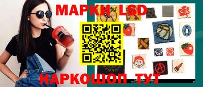 прущий лед Донской