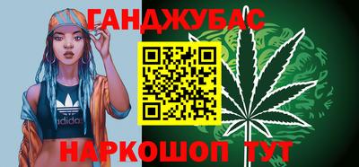 прущий лед Донской