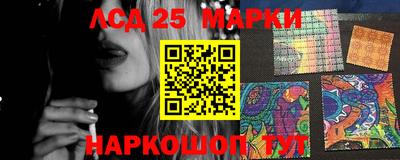 прущий лед Донской