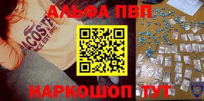jwh Донецк