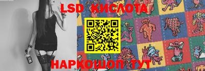прущий лед Донской