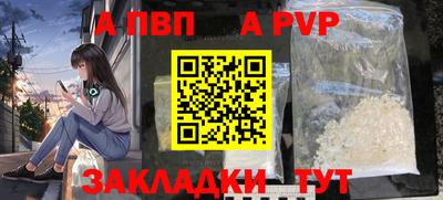 дживик Дубна