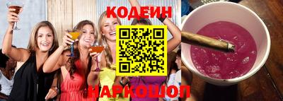 дживик Дубна