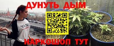 прущий лед Донской