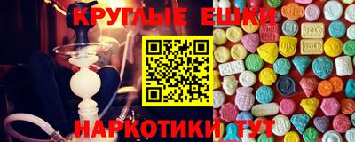 прущий лед Донской
