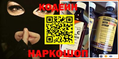 прущий лед Донской