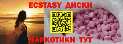 дживик Дубна