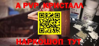 jwh Донецк