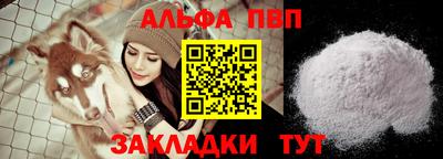 jwh Донецк