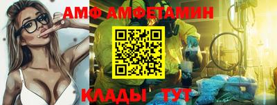 jwh Донецк