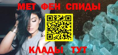 jwh Донецк