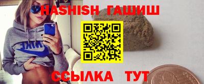 дживик Дубна