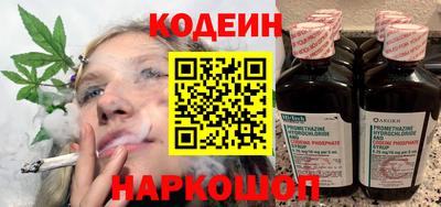 прущий лед Донской