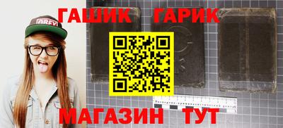 jwh Донецк