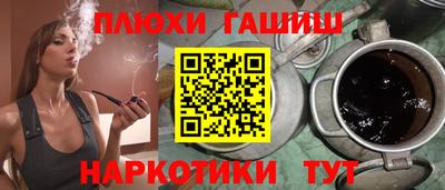 прущий лед Донской