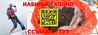 дживик Дубна