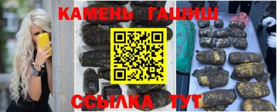 jwh Донецк